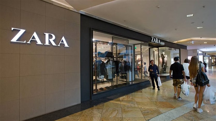 Магазин Zara В Твери Адрес