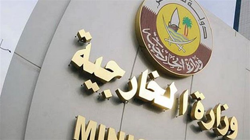LBCI   قطر تنسحب من المفاوضات
