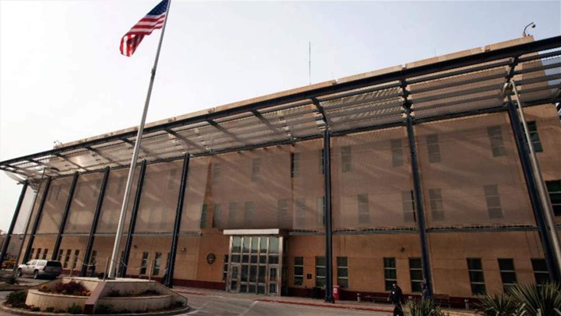 About seven mortar rounds landed in US embassy compound in Baghdad