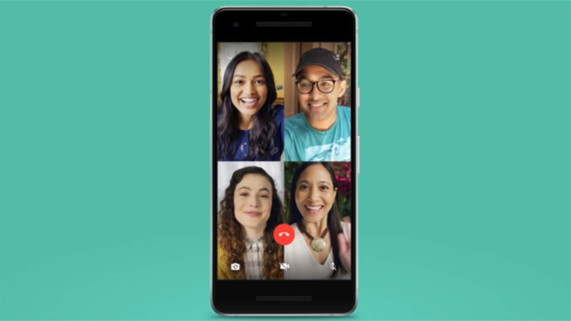 بالخطوات... هكذا تُجرون مكالمات جماعية بالصوت أو بالفيديو عبر واتساب -  Lebanon News
