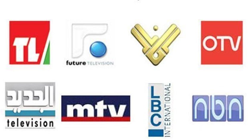 Lebanese TV stations, cable providers agree to restore broadcasting of ...