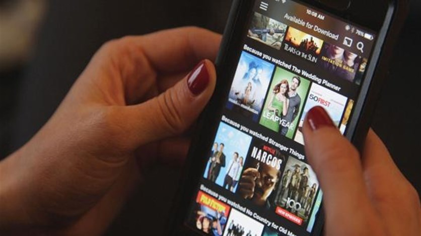 How To Download Netflix Shows To Watch Offline - Lebanon News