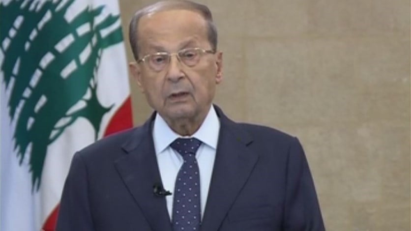 President Aoun calls for launching investigation 