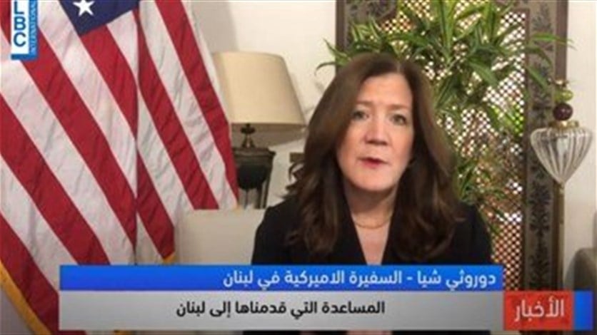 US Ambassador To Lebanon Talks To LBCI Lebanon Lebanon   News P 514482 637226609327402044.JPG