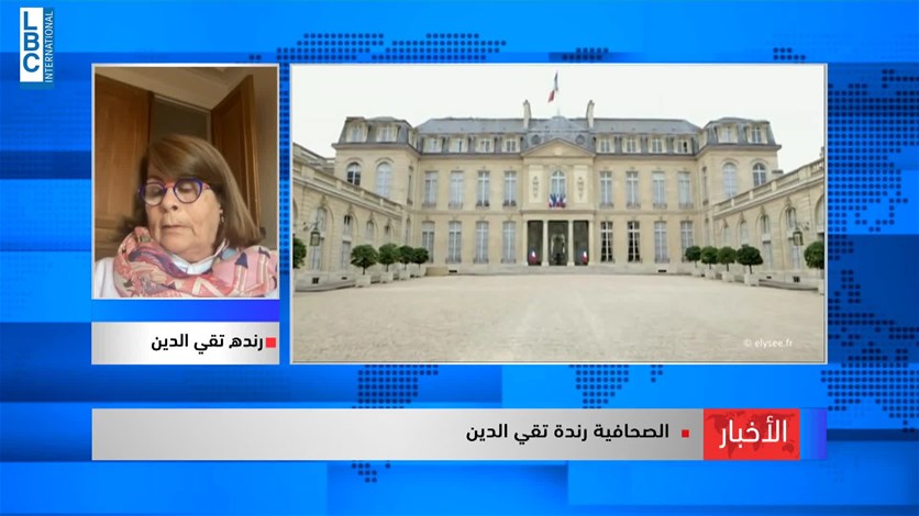 What Will Macron And Mikati Discuss During Their Paris Meeting Report Lebanon News