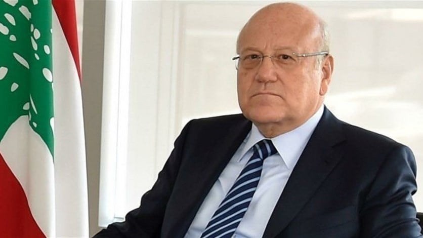 Mikati mourned President Hussein Al-Husseini: Today Lebanon has lost its true national and constitutional stature