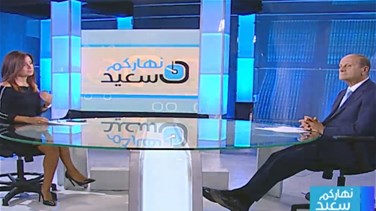 LBCI Lebanon | Online tv and live streaming