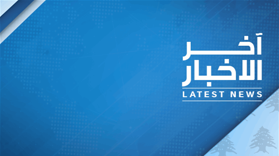 القناة 12 الإسرائيلية: سلاح الجو بدأ بشن غارات على مواقع مختلفة في لبنان