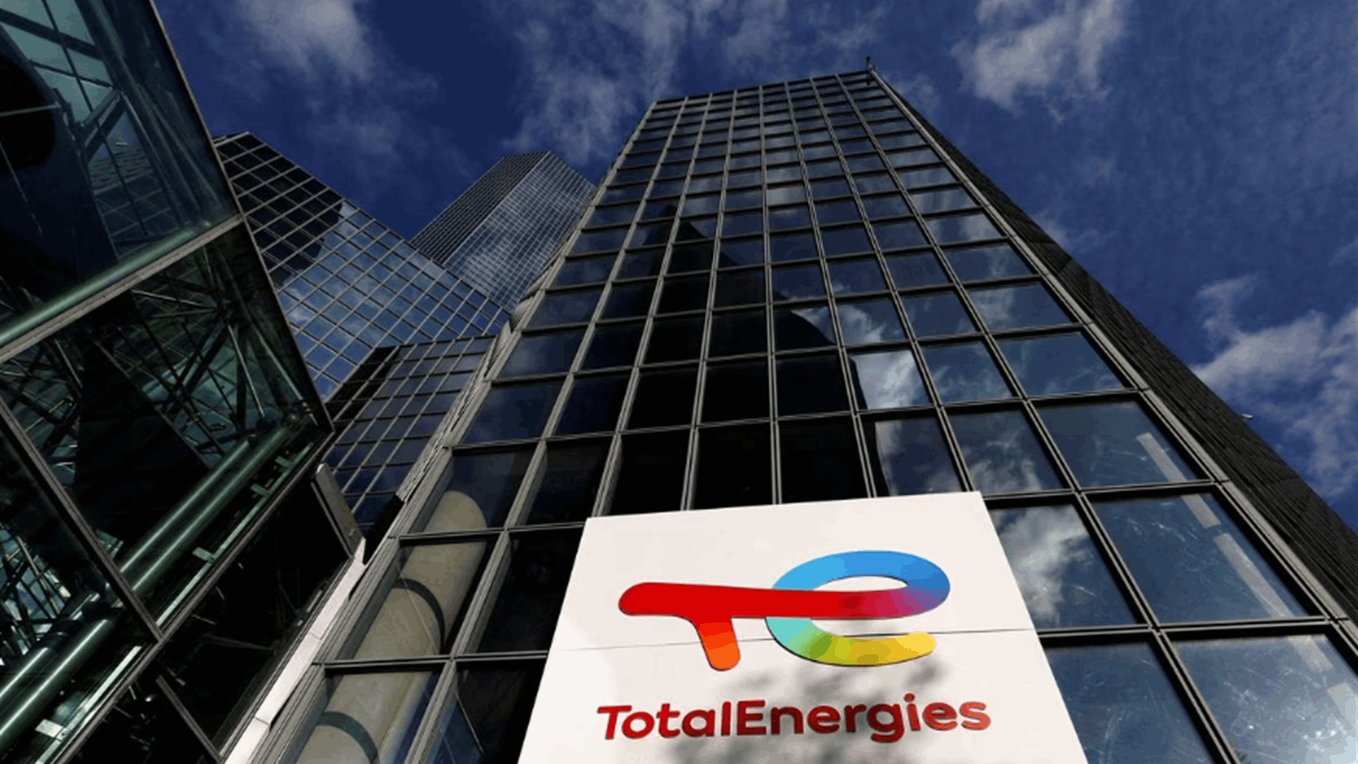 totalenergies-staff-return-to-iraq-after-project-dispute-trendradars