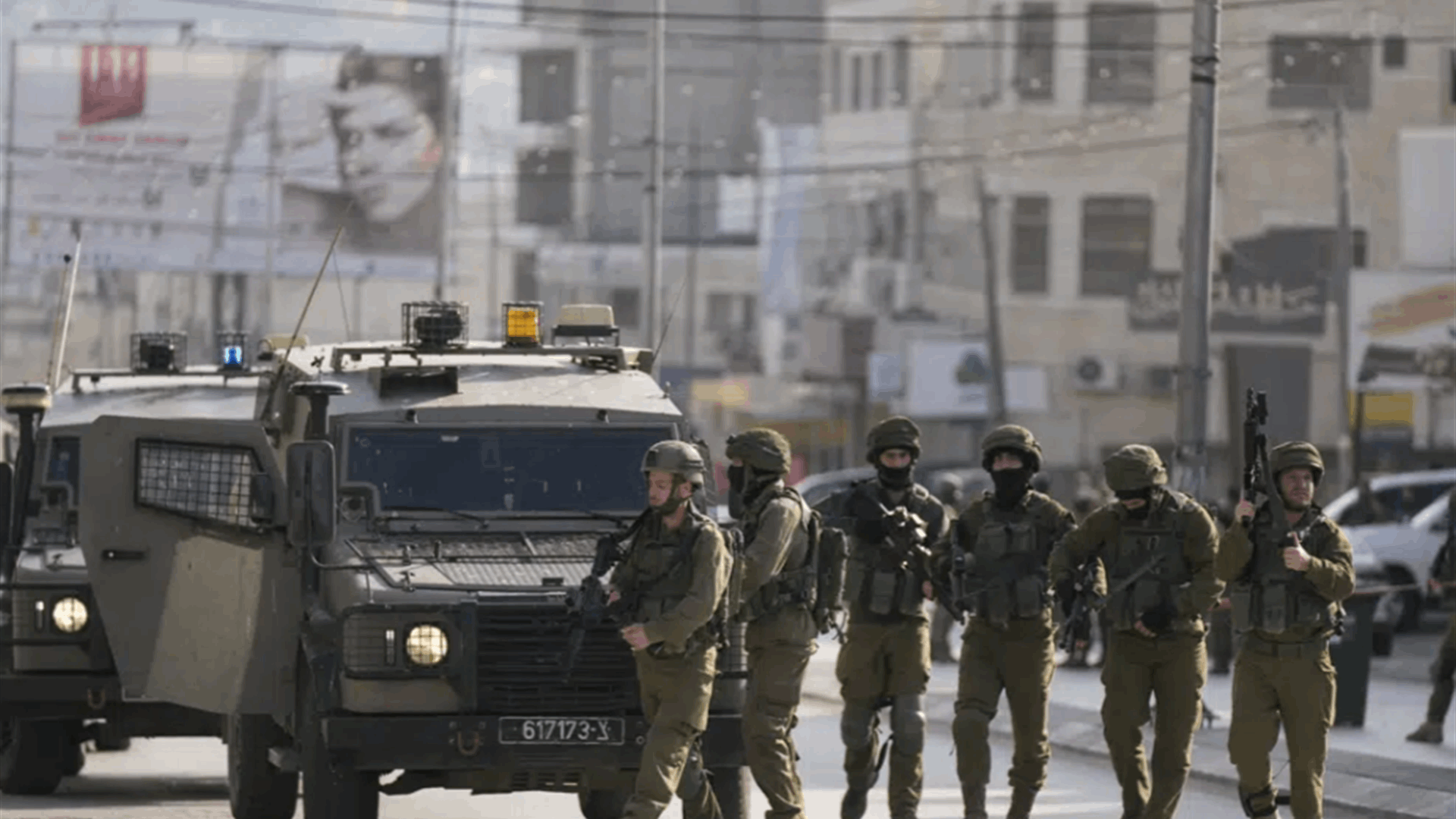 Israeli Settlers Rampage After Palestinian Gunman Kills 2 - Lebanon News