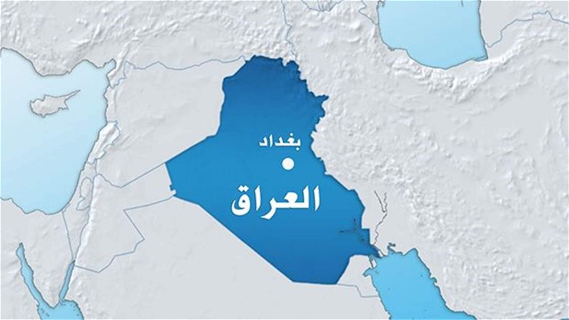 مقتل خمسة أشخاص بتحطم مروحية في إقليم كردستان في شمال العراق