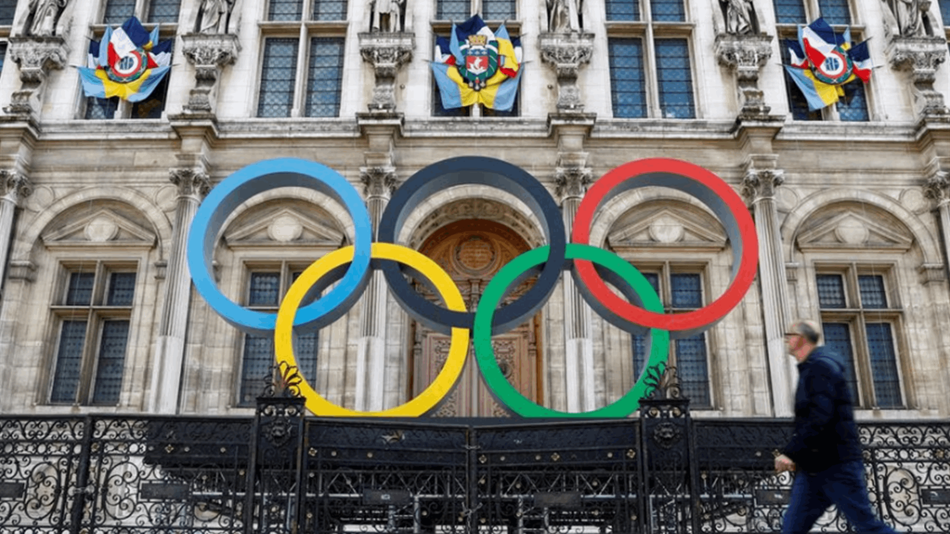 Olympics Paris 2024 plans Games relay changes, fewer torches Lebanon News