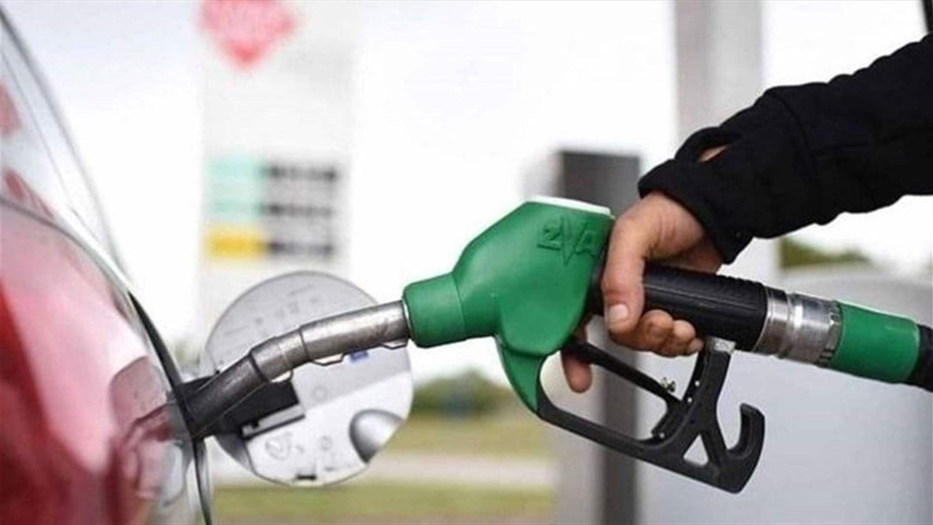 Price of 95 octane fuel drops by 25000 LBP
