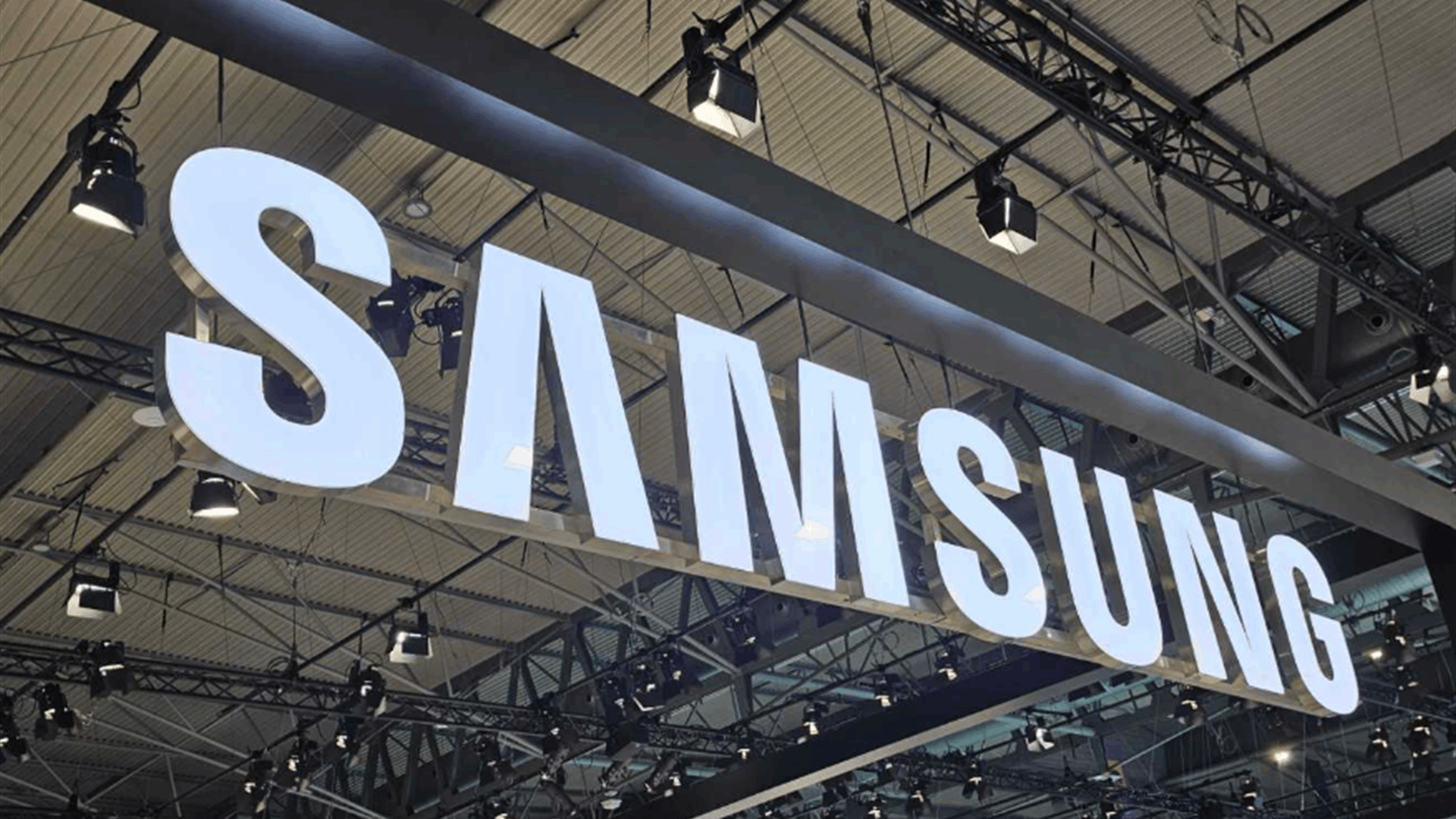 Samsung Cuts Memory Chip Production As It Hits Worst Quarterly Profit ...