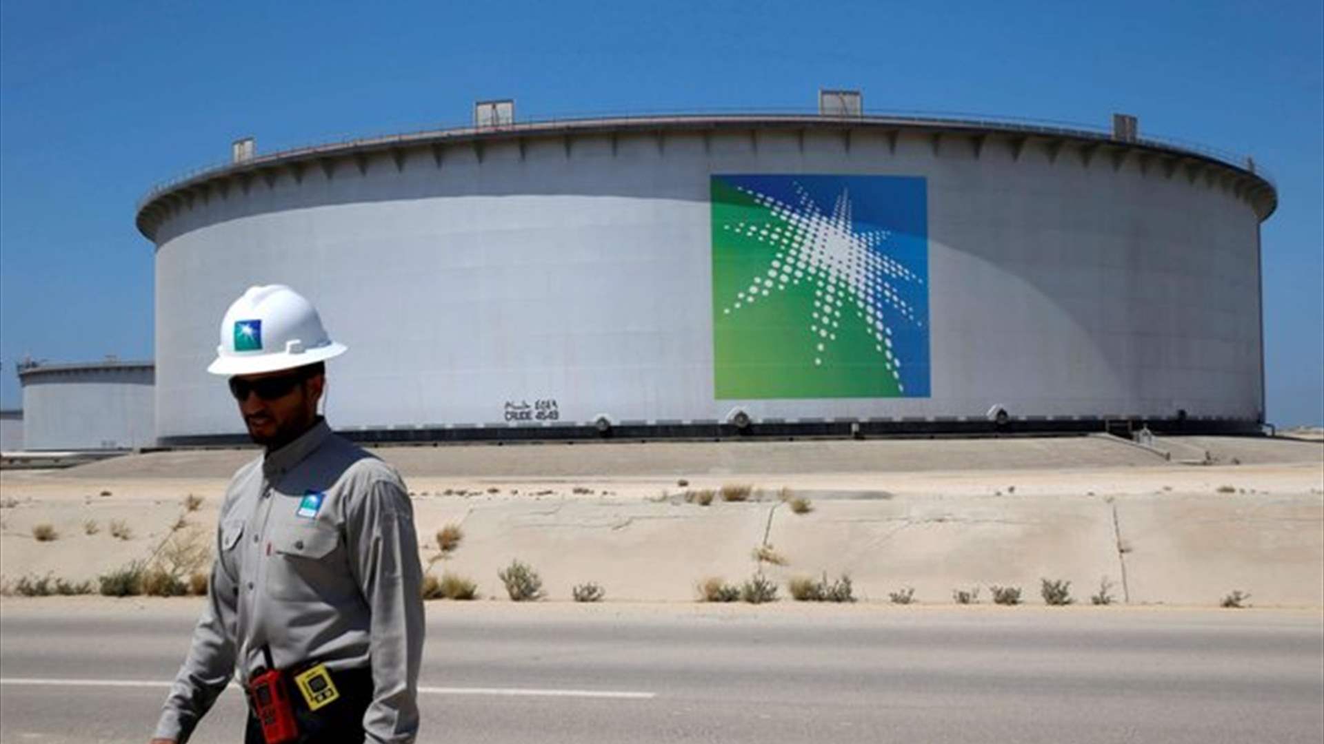 “Saudi Aramco’s Q1 2023 Net Profit Declines 19.25% Due to Lower Oil Prices”