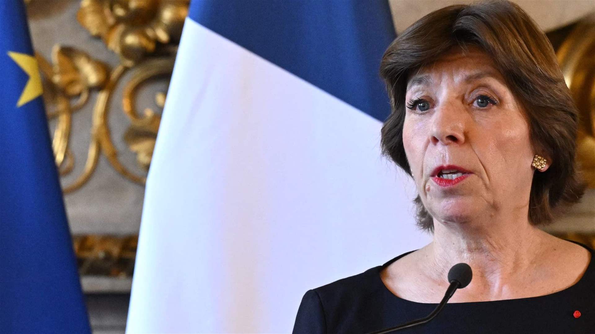وزيرة الخارجية الفرنسية تؤكد أن بلادها لم تقدّم أي مقابل للإفراج عن فرنسيين كانا محتجزين في إيران