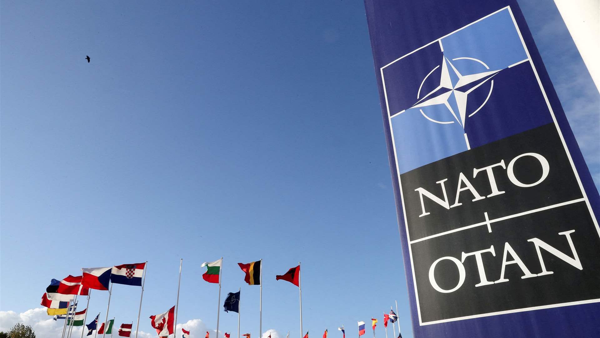 China Objects To NATO Labeling It A Threat – Embassy - Lebanon News