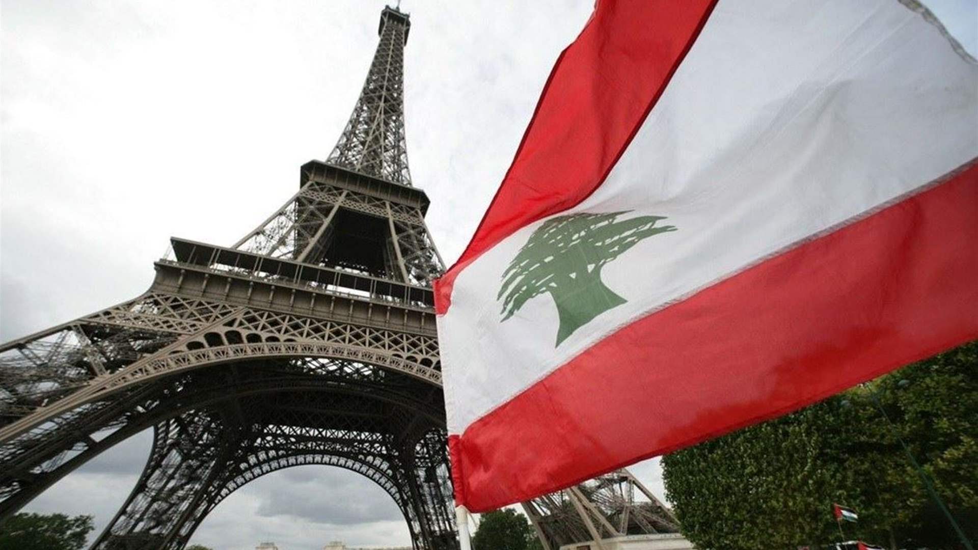 France calls on Lebanon to seize opportunity of Wednesday&#39;s parliamentary session 