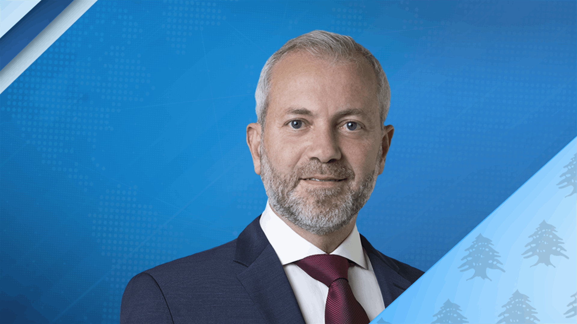 Antoine Habshi to LBCI: Urges deputies to choose amidst two serious candidates, asserts opportunity to elect a president