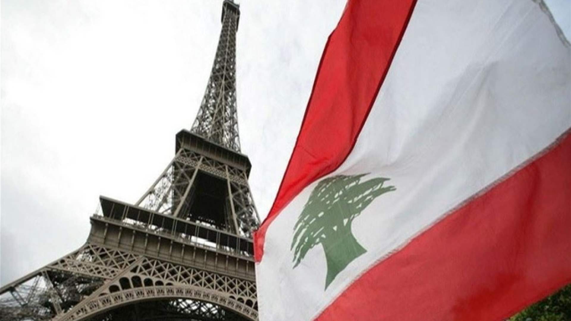 French Court of Audit calls for evaluation of financial aid to Lebanon