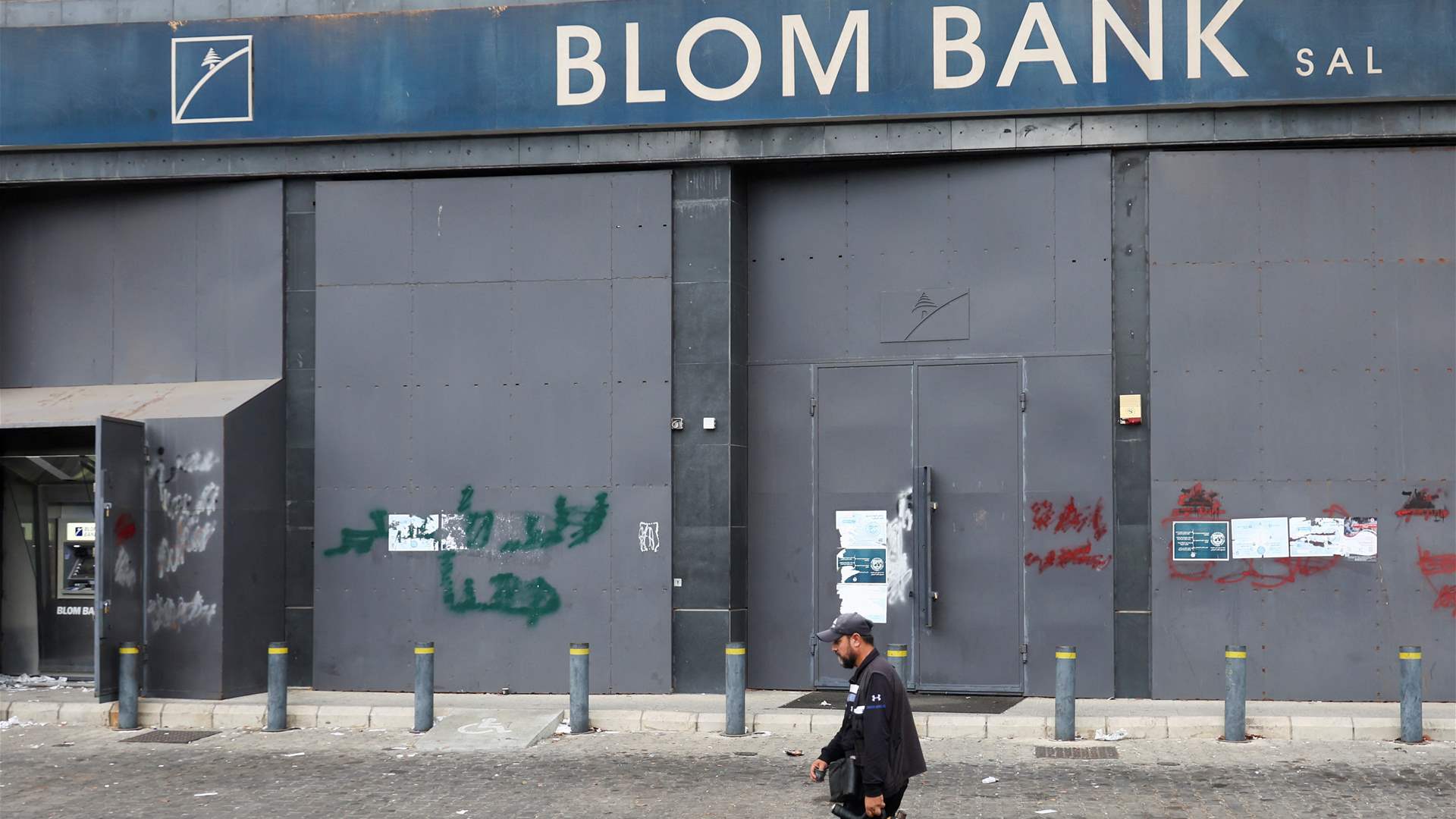 Battle for deposits: Banks challenge government&#39;s plan in Lebanon