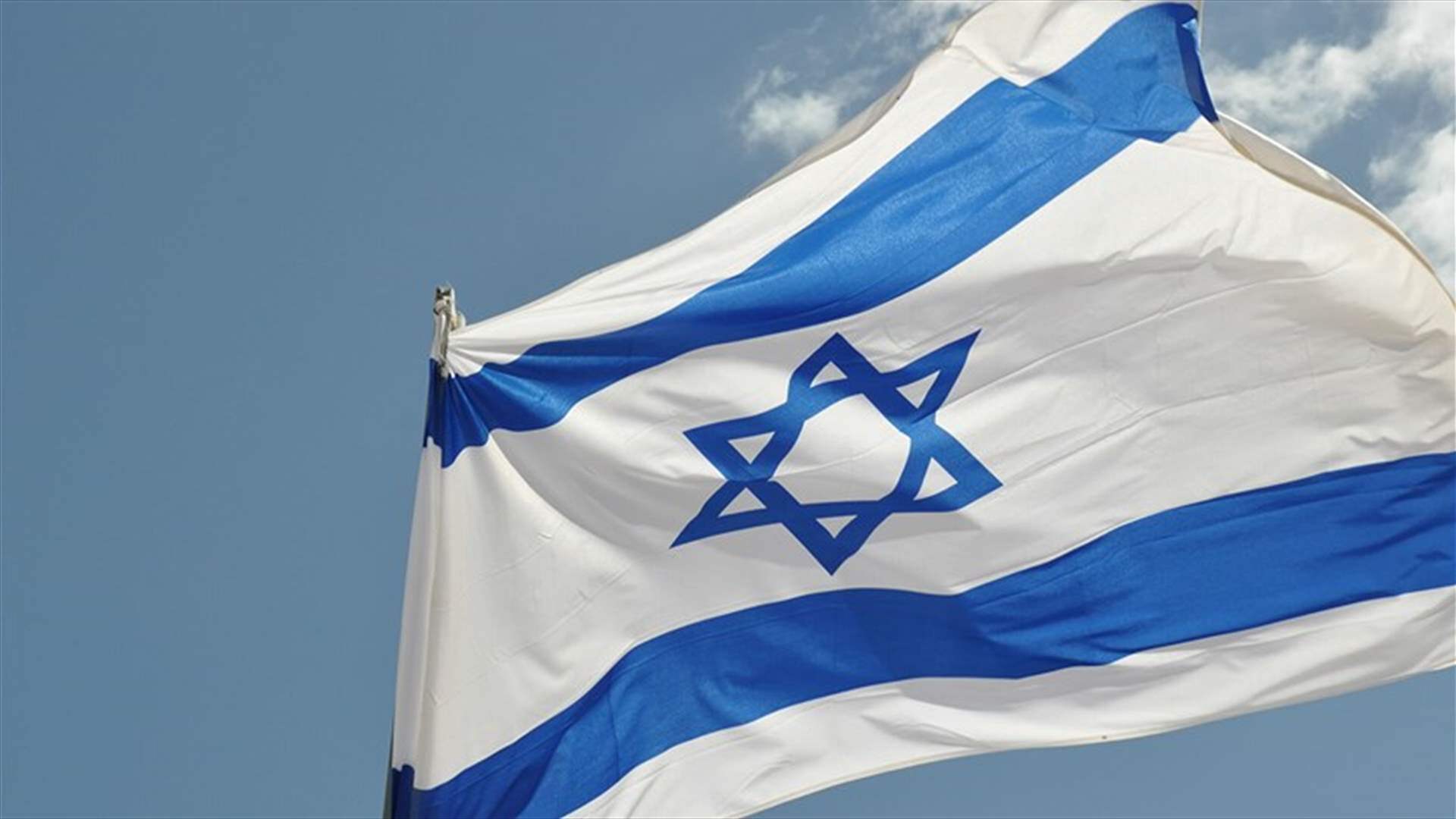إسرائيل تستدعي سفير أوكرانيا بعدما اتهمها باعتماد موقف موال لروسيا