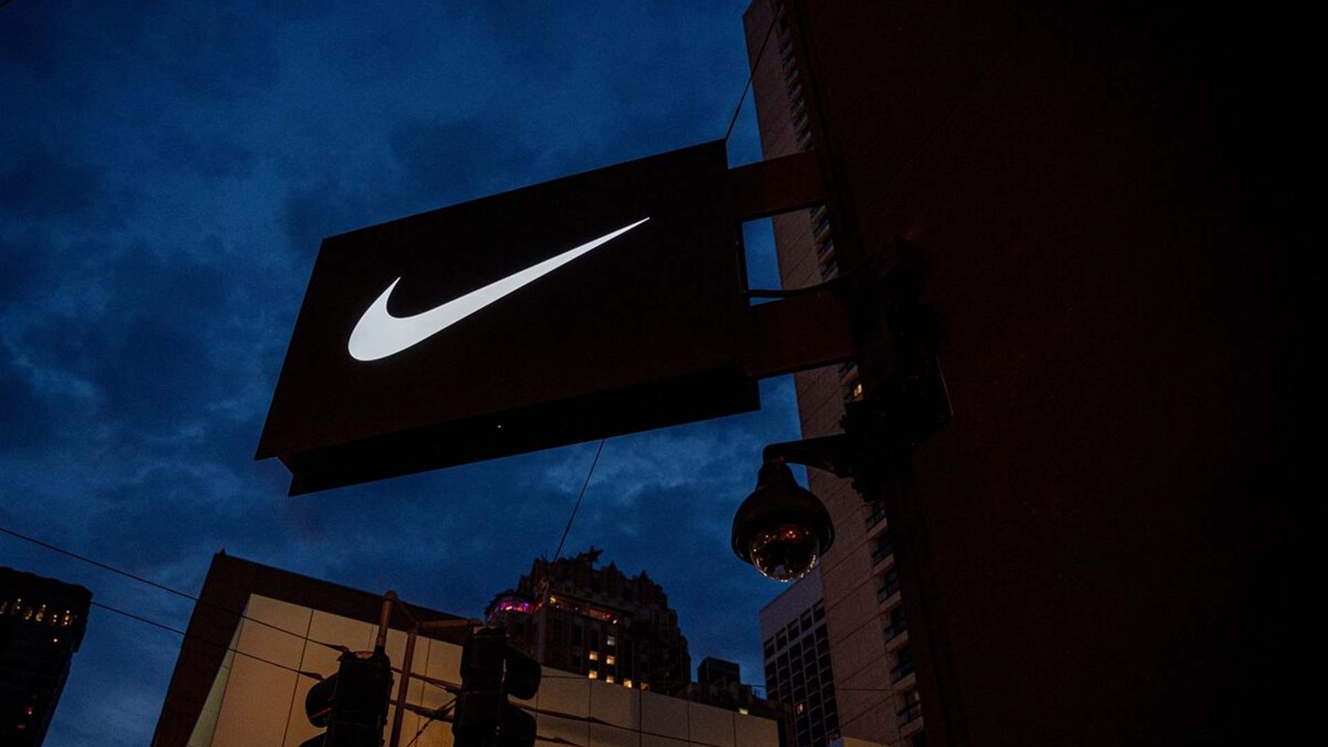 Canadian regulatory authority investigates Nike over forced labor