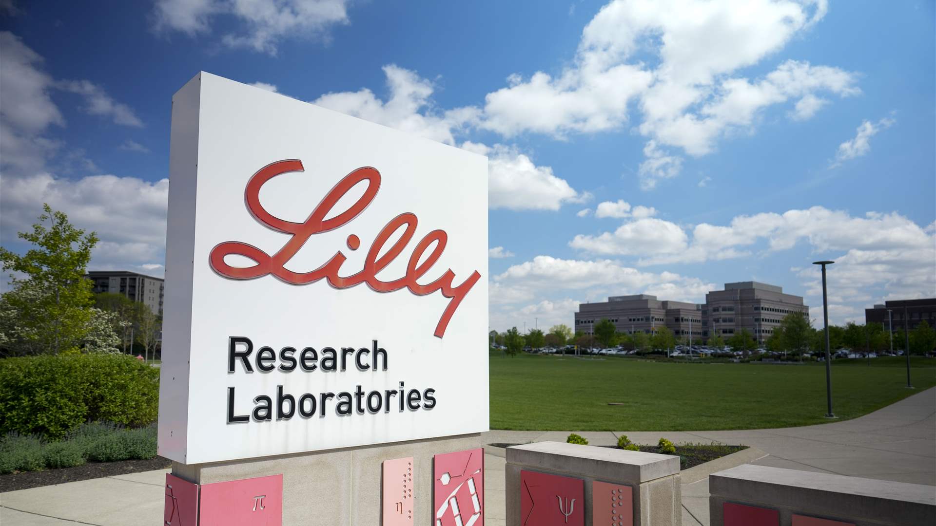 The new Alzheimer&#39;s drug from Eli Lilly may receive the American license this year