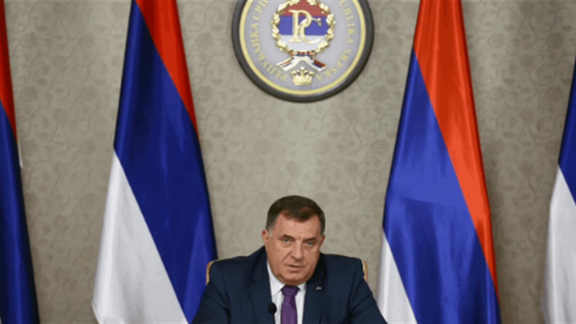 برلمان صرب البوسنة يقر قانونا يجرّم التشهير