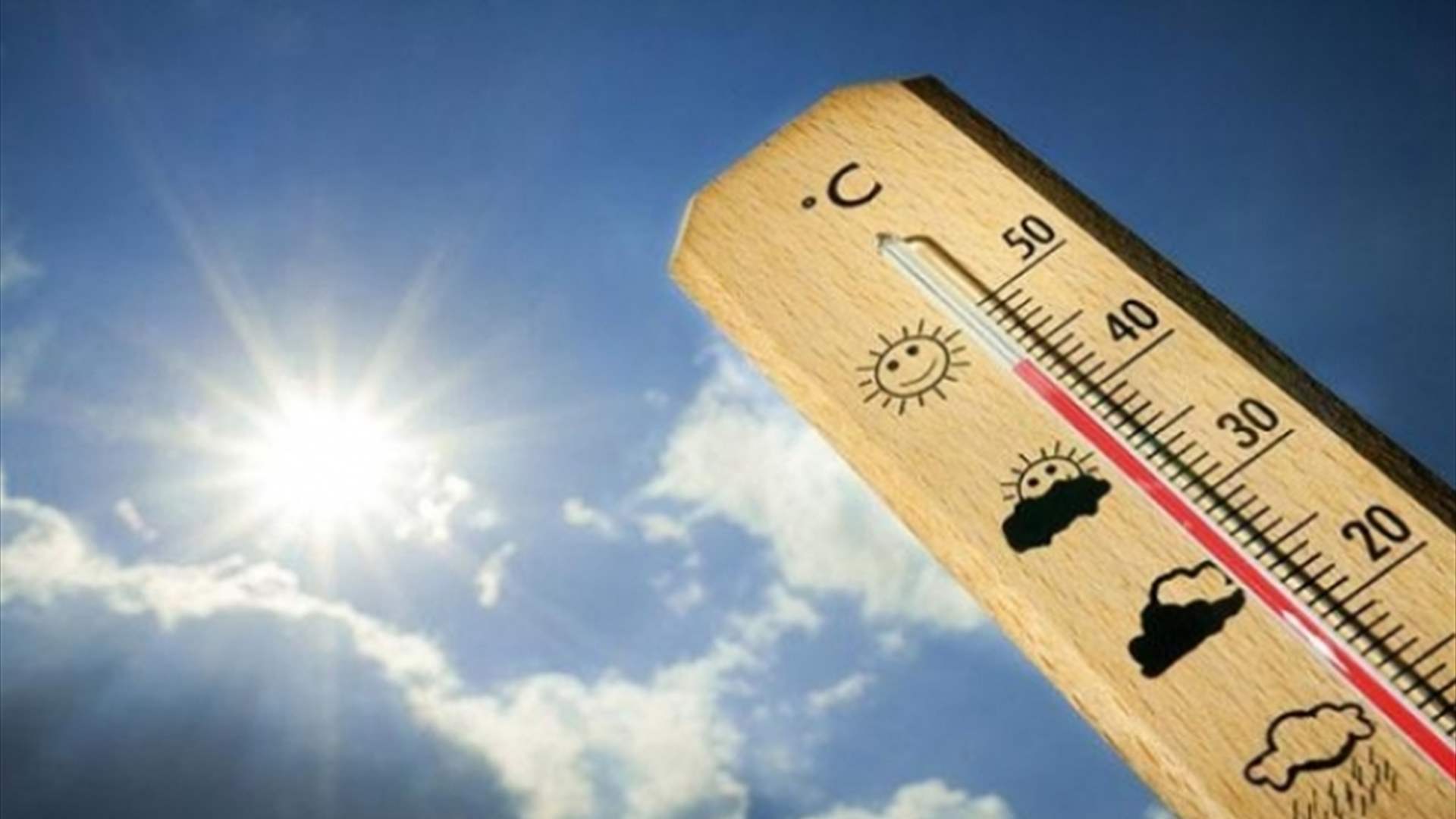 الارصاد تنفي المعلومات المتداولة عن بلوغ الحرارة 45 درجة في الأول من آب