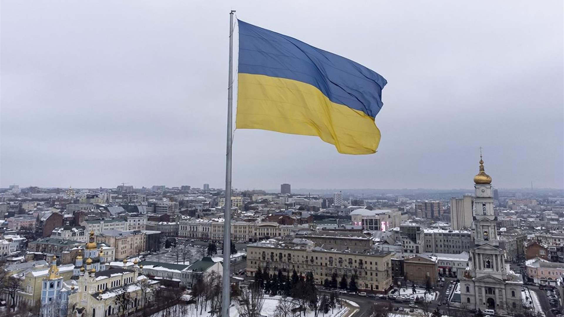 أوكرانيا تعلن استعادة ثلاثة كيلومترات مربعة قرب باخموت