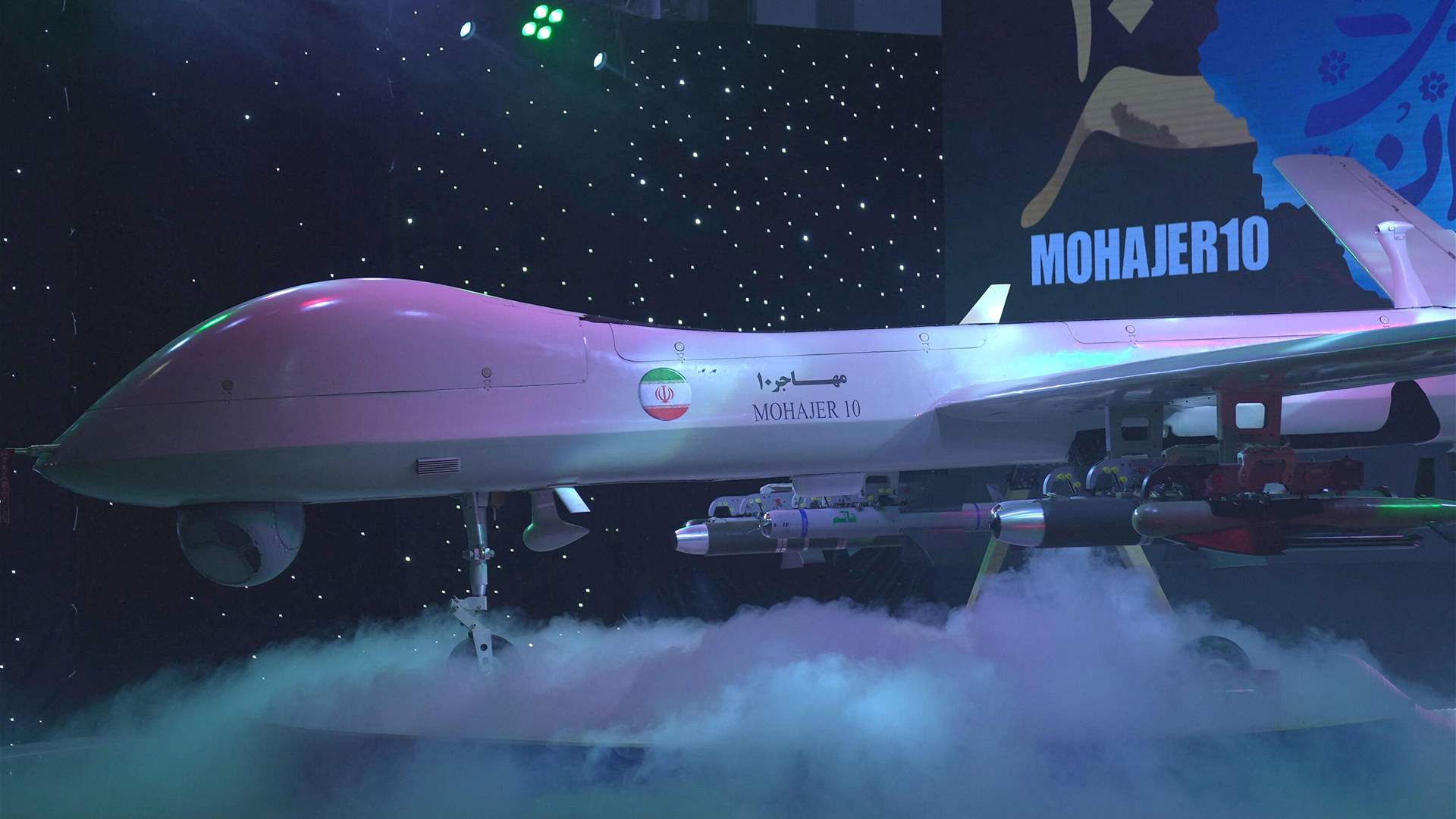 Iran unveils a new locally-made drone