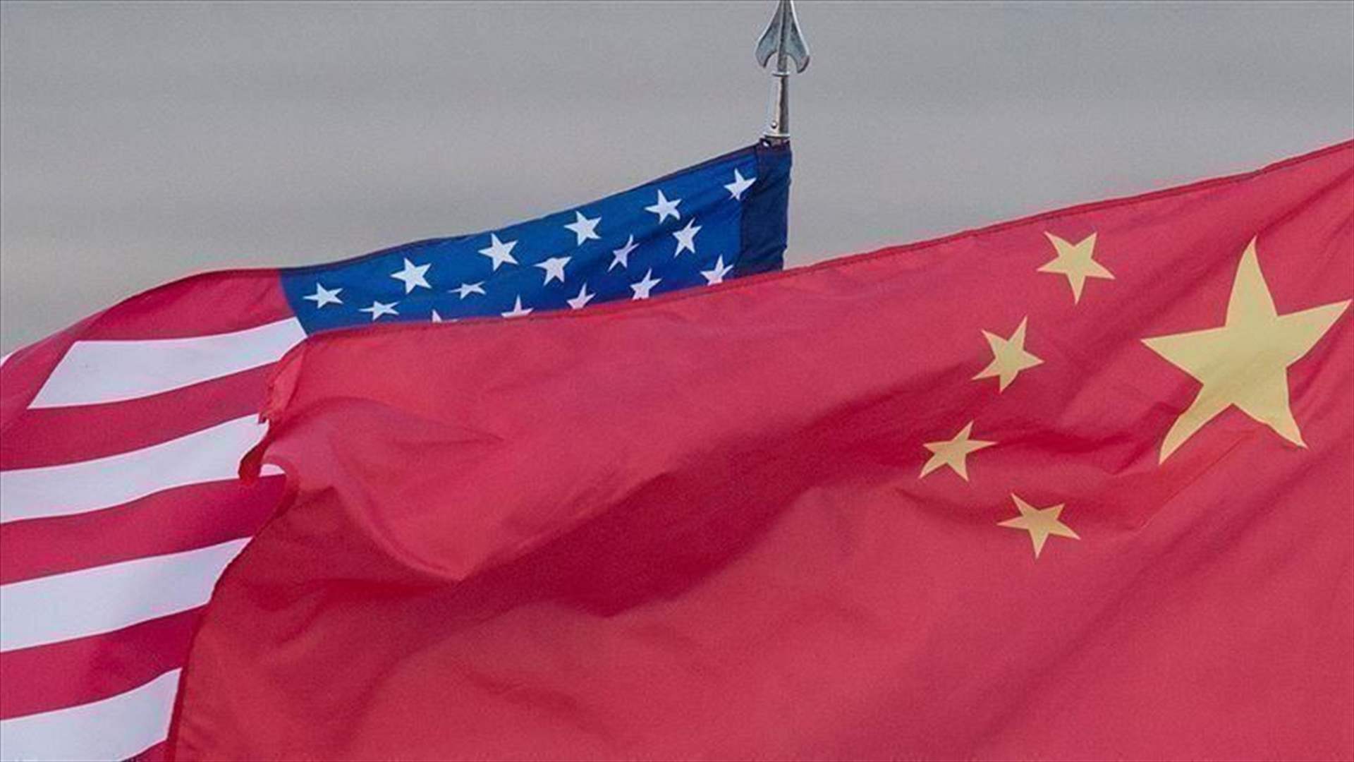 بكين وواشنطن تتفقان على تشكيل مجموعة عمل للمسائل التجارية