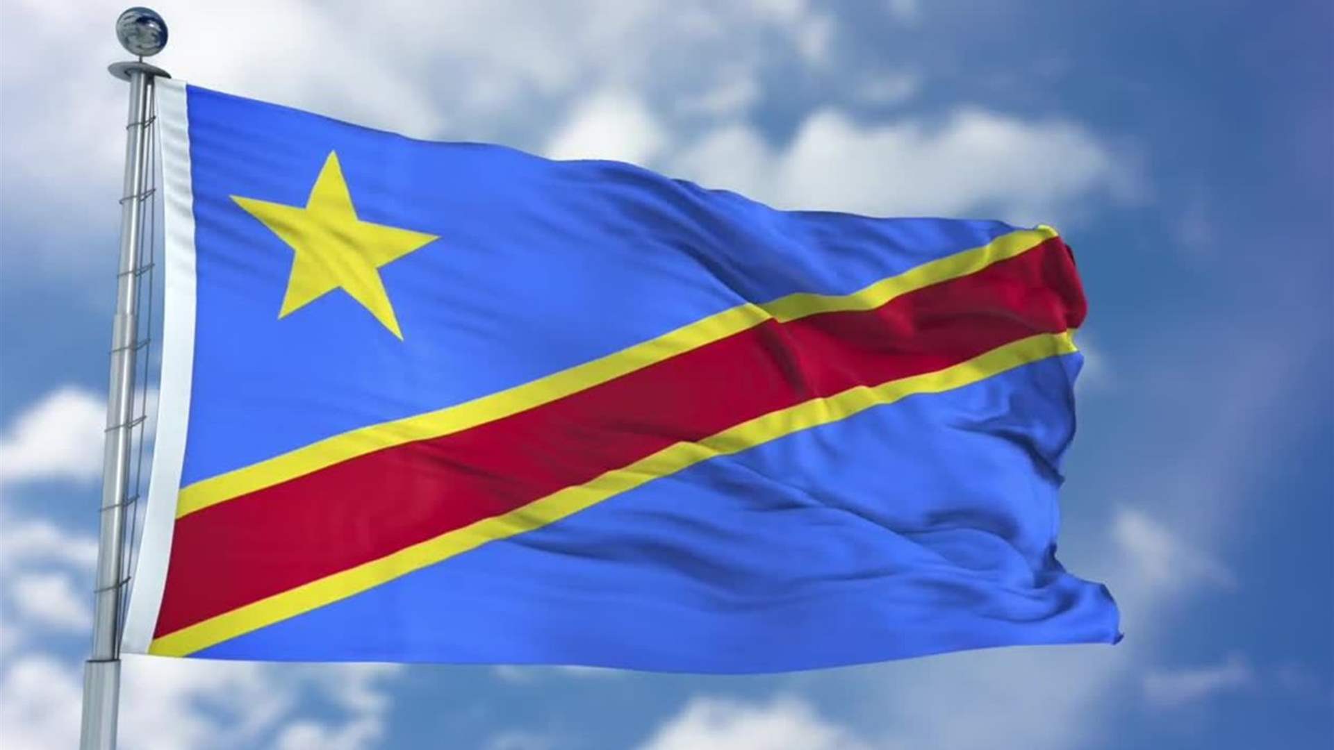 عشرة قتلى في قمع تظاهرة مناهضة للأمم المتحدة في الكونغو الديموقراطية