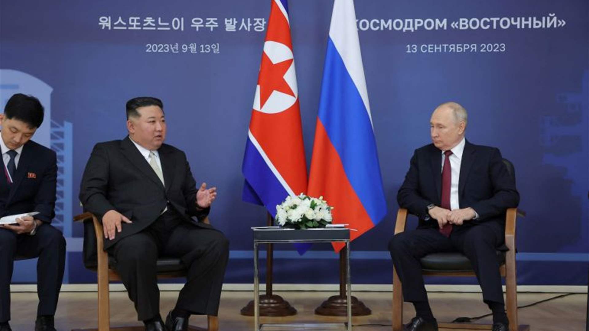 Vladimir Putin, Kim Jong Un exchange rifles as gifts - Lebanon News