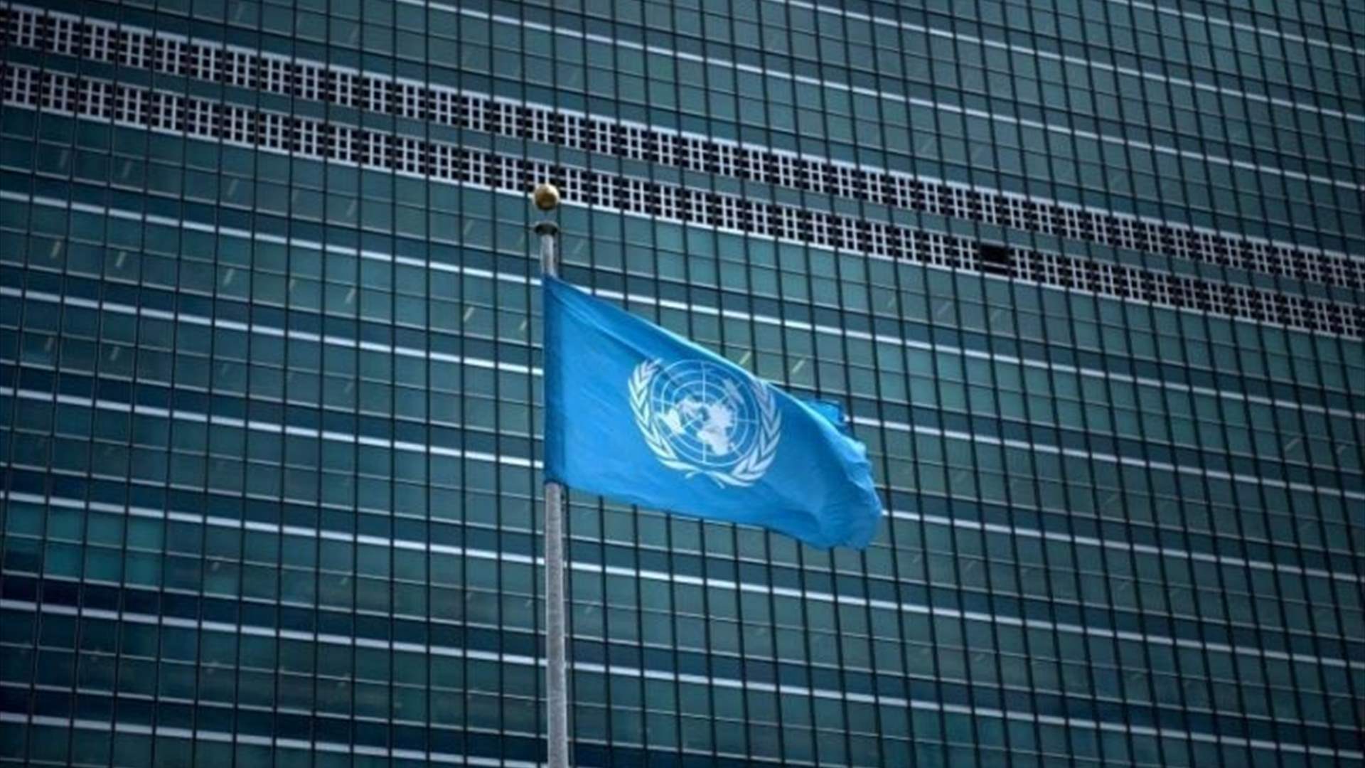 United Nations Seeks to Salvage Sustainable Development Goals at Monday Summit