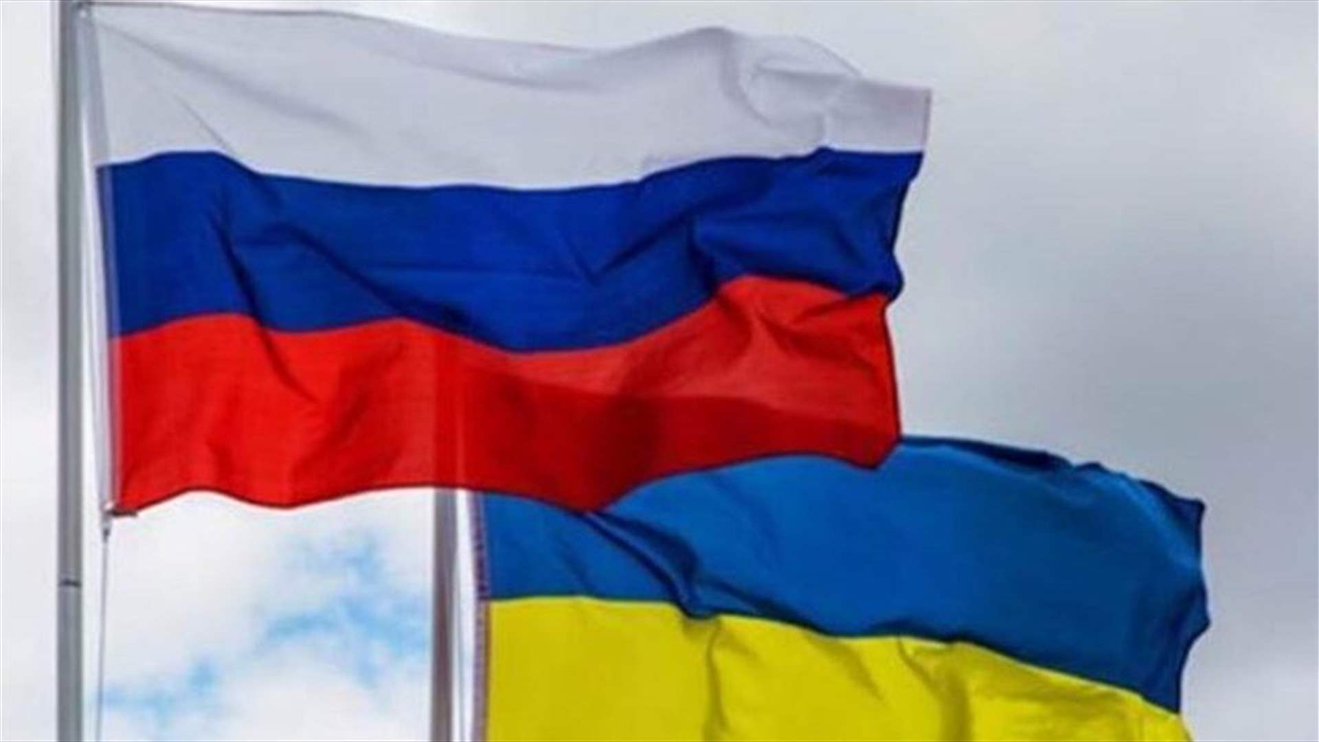 أوكرانيا تقول إنها اخترقت خط الدفاع الروسي بالقرب من باخموت