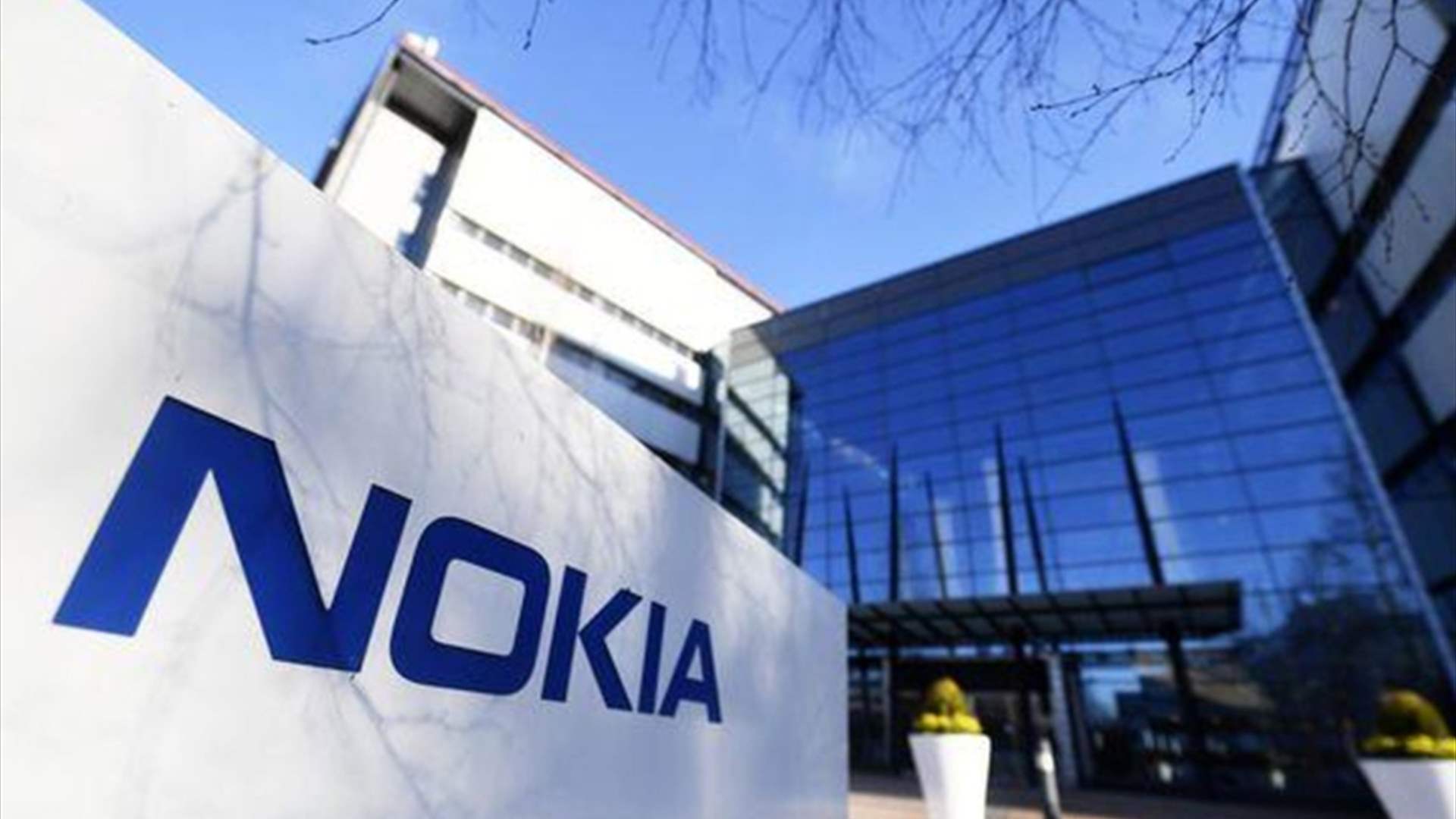 Nokia to Cut 14,000 Jobs Amid Decline in Profits and 5G Challenges