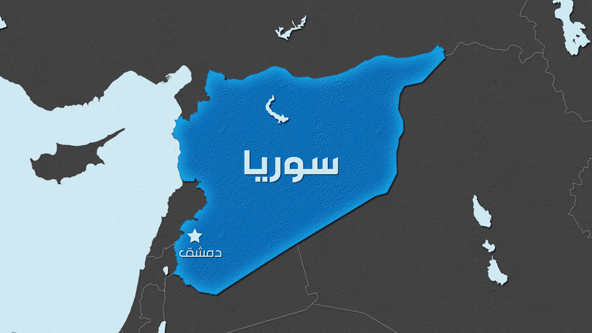 الجيش الإسرائيلي يعلن قصف أهداف في سوريا ردا على إطلاق صواريخ