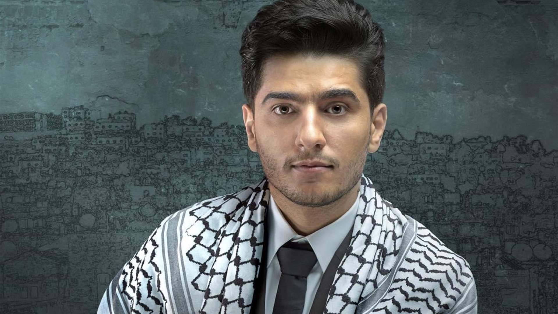محمد عساف يفقد الاتصال بعائلته في غزة... &quot;سلام لما تبقى من غزة&quot;