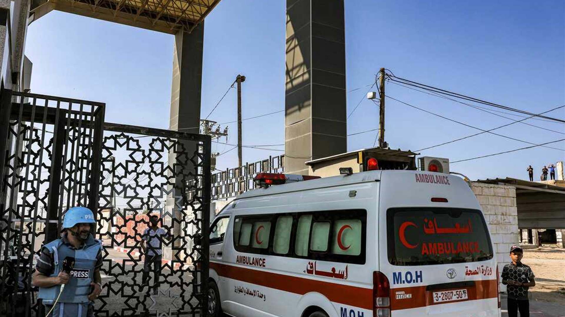 New group of wounded arrives from Gaza to Egypt via Rafah crossing