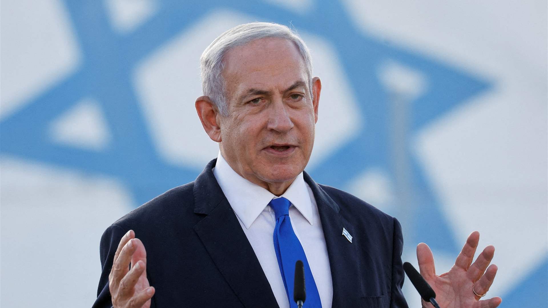 Netanyahu: Israel will assume comprehensive security responsibility in Gaza war against Hamas