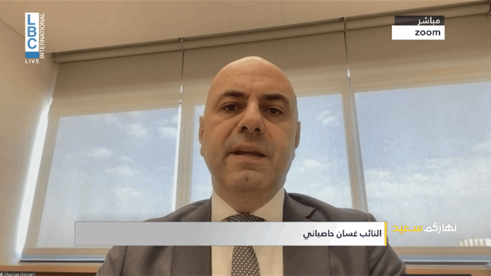 Hasbani to LBCI: Opposition proposes postponement of Army Commander&#39;s retirement