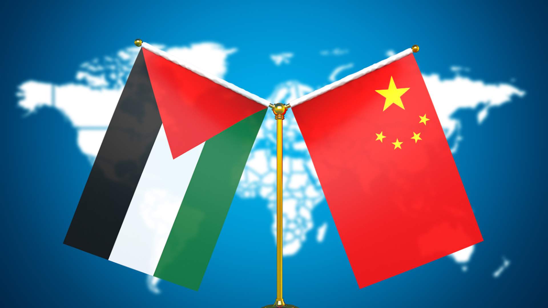 Arab Nations Look to China for Support Amidst Gaza Crisis