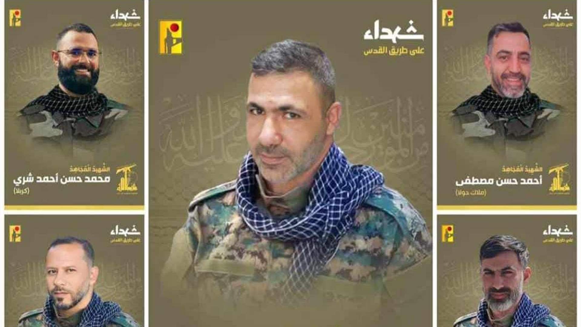 LBCI sources: Military surveillance preceded the five martyrs&#39; targeting 