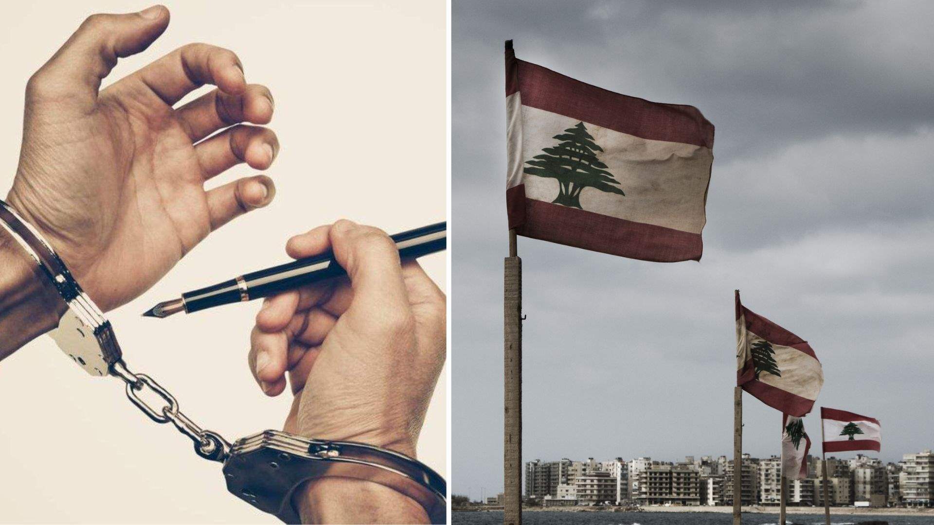 Concerns rise over Lebanon&#39;s proposed media law impact on freedom of expression