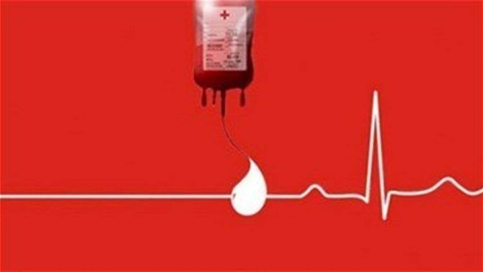 مريضة بحاجة ماسّة لوحدات دم من فئة A+ وO+ في مستشفى رزق الجامعي للتبرع الرجاء الاتصال على الرقم: 03636772