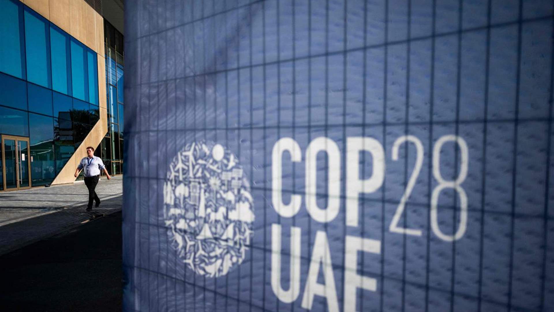 Iranian delegation withdraws from the COP28 conference in protest against Israel&#39;s participation