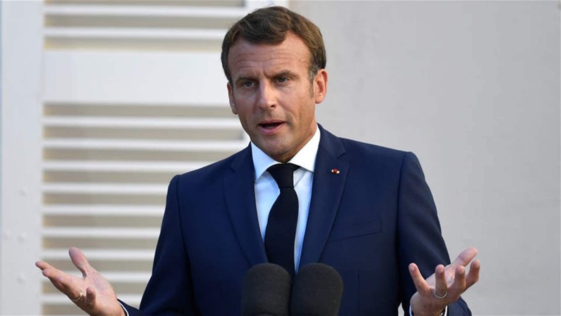 Macron calls for &#39;doubling efforts&#39; to reach permanent ceasefire in Gaza