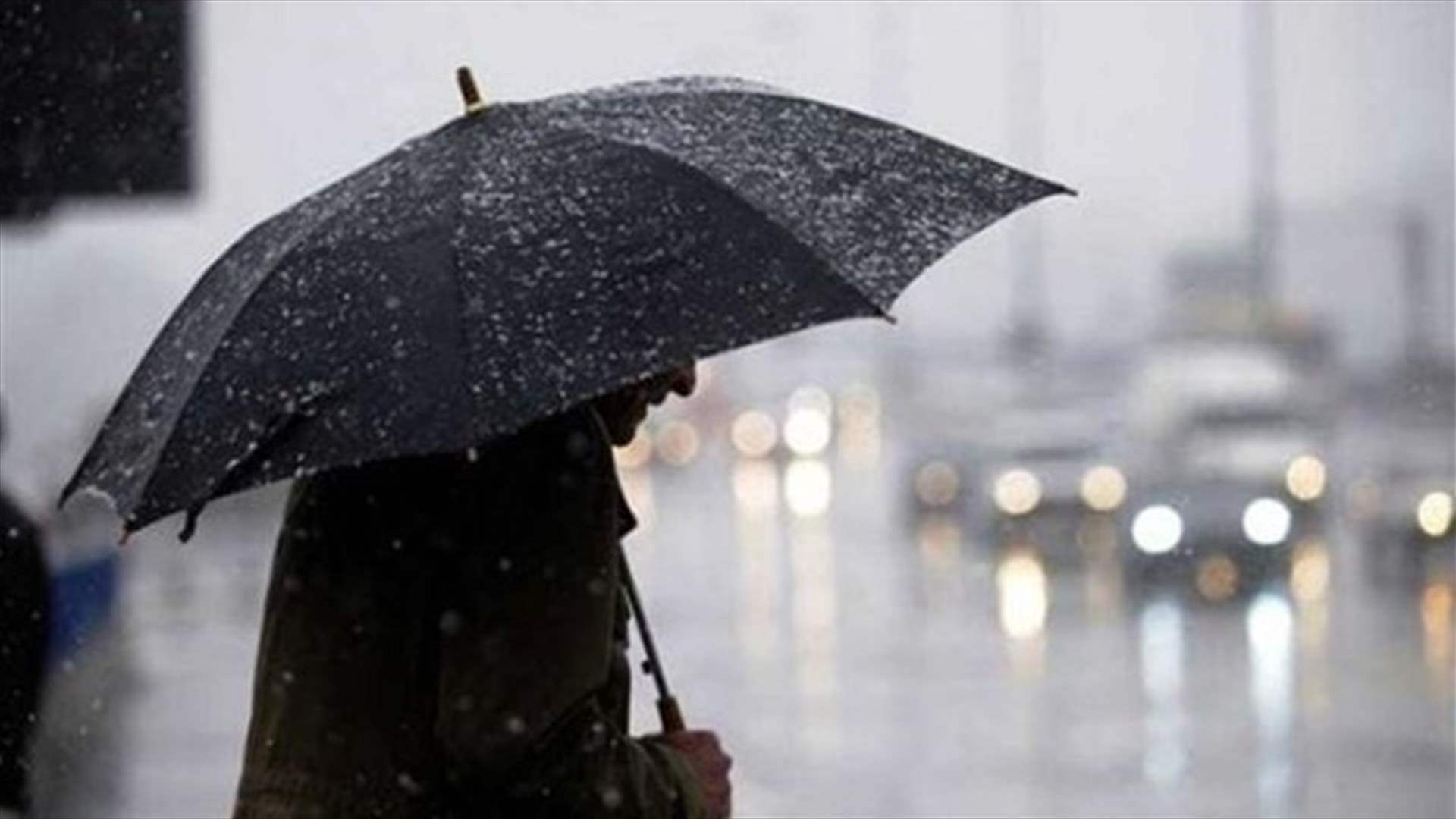 A new depression will affect Lebanon… Here are the weather details